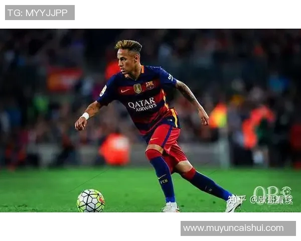 内马尔的足球传奇之路：从巴西天才到全球偶像的成长历程