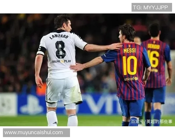 国米与里昂激战正酣最终结果揭晓引发球迷热议